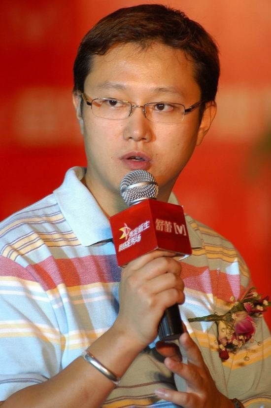 MV星秀评选决赛发布会上演周传雄等出席(图)