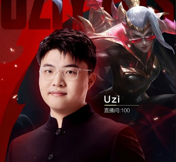 继“狂魔哥谈Uzi回归首秀：真不如一诺，一个月后直播间必拉”后，Uzi透露不复出原因：压力太大身体吃不消，后面休赛期会搞个乌兹杯