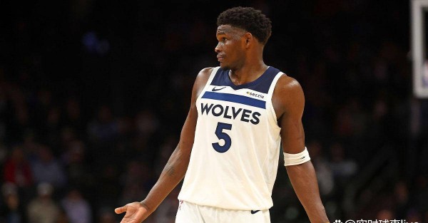 爱德华兹直言不愿参加全明星赛：健康优先胜过个人荣誉，打脸萧华言论！