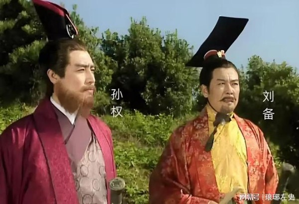 孙权与刘备联盟破裂，是谁之过?