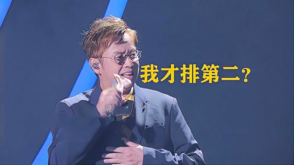 华语大型<a target=