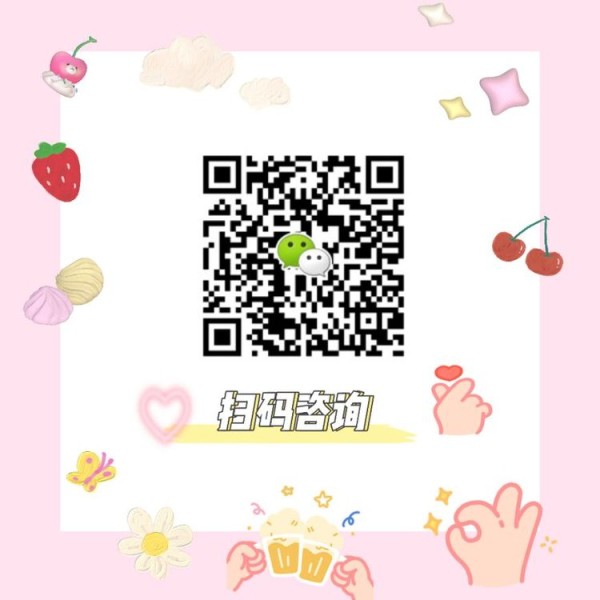 明星合作上身展示服务怎么助力品牌推广？