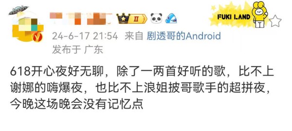 我姐姐是法官 HD中字,我姐姐是法官 HD中字,重病住ICU！沈玉琳曾獲選「最聰明藝人」　被醫師大讚
