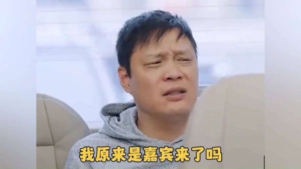 范志毅综艺首秀太敢说！调侃说唱圈押韵比不过顺口溜引全场爆笑