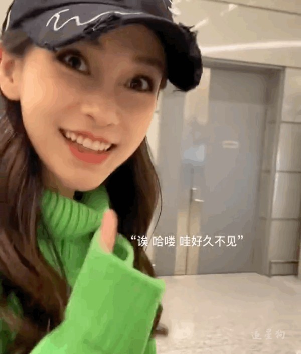 被自己喜欢的爱豆记得是一种什么体验，杨颖和粉丝双向奔赴的爱