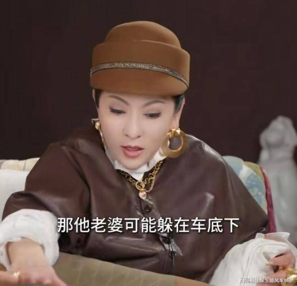 向太曝刘德华粉丝太疯狂，确实没有听说过比这更牛的！