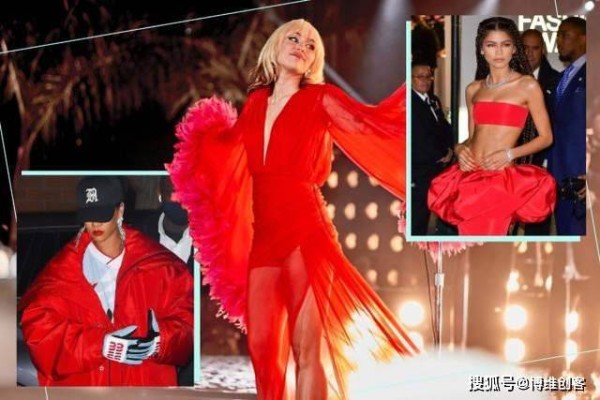 顶级名模佳丽名媛影星番茄汁红时尚色彩趋势突然无处不在令人惊艳
