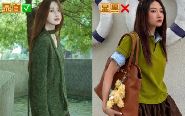 2025年海藻绿色：明星潮人新宠，塑造独特风格