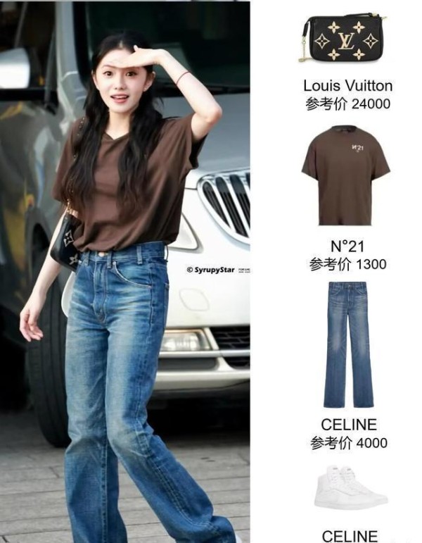 刘浩存私服穿搭真有一套，普通人学来也能松松脱颖而出！