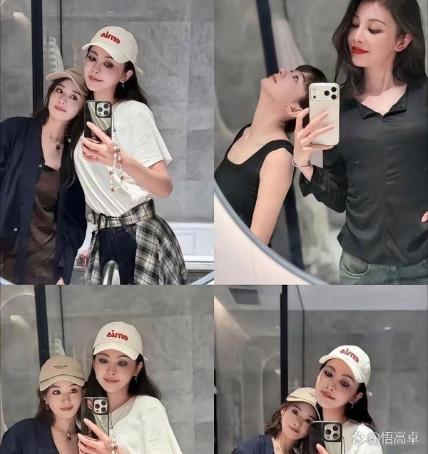 赵丽颖的朋友圈，从来都是捕风捉影的...@悟高卓的动态