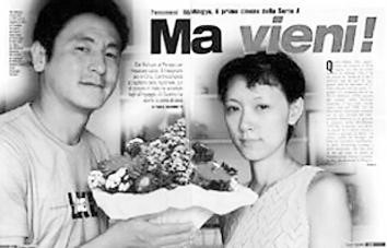 揭密新老国脚太太团情结从圈内配对到国际接轨(图)