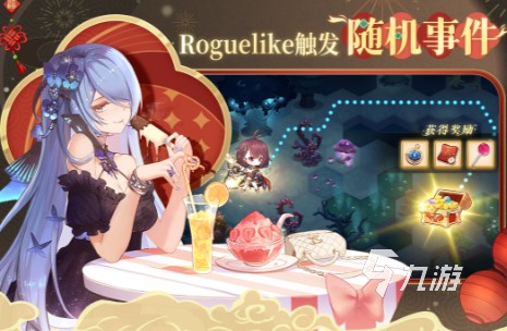 好玩的星辉游戏有哪几个 2025有趣的星辉游戏排行榜