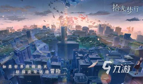 好玩的星辉游戏有哪几个 2025有趣的星辉游戏排行榜