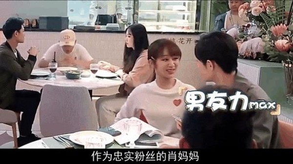 明星恋情动态：八卦热点与粉丝热议