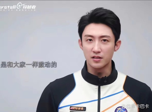 黄景瑜，正式官宣！ 1月22日晚...@玛卡巴卡的动态