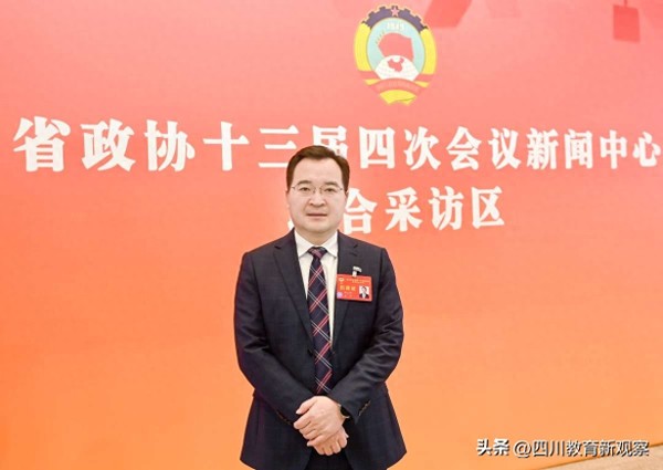 省政协委员陈星海：如何过好春秋假？把假期真正还给孩子