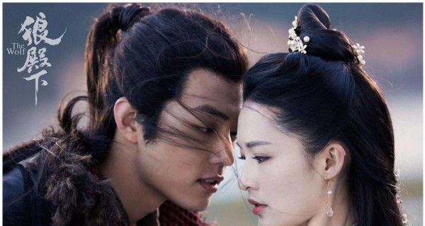 等了三年狼殿下重见天日 配角肖战抢主角光环？还是因为粉丝