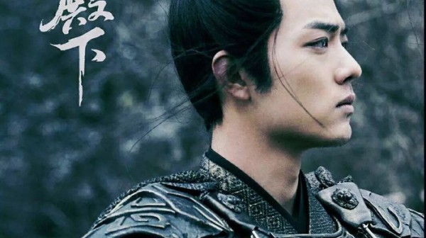 等了三年狼殿下重见天日 配角肖战抢主角光环？还是因为粉丝