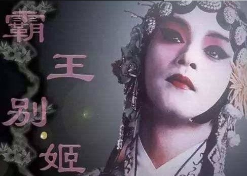 死后仍影响世界的几位巨星，张国荣李小龙上榜，而他是无法超越的