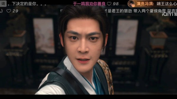 端王不是原书的男主吗？为什么那么坏啊