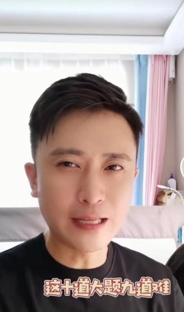 明星辅导孩子名场面：岳云鹏崩溃，刘德华抓狂，最后一位直言太烧脑！