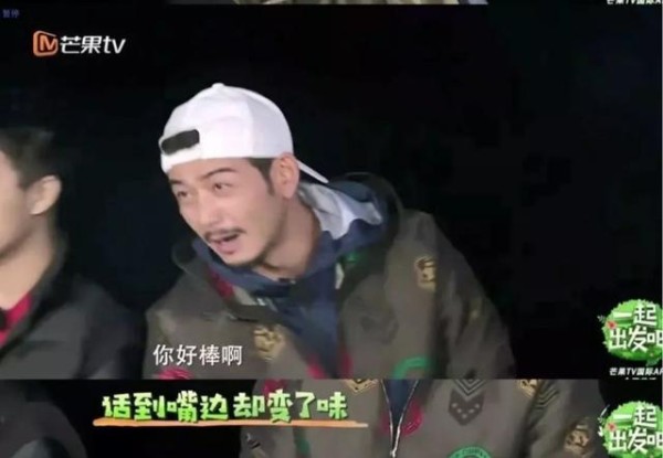 同样是明星孩子，一张照片揭晓孩子差距，教育好坏一眼就能看出