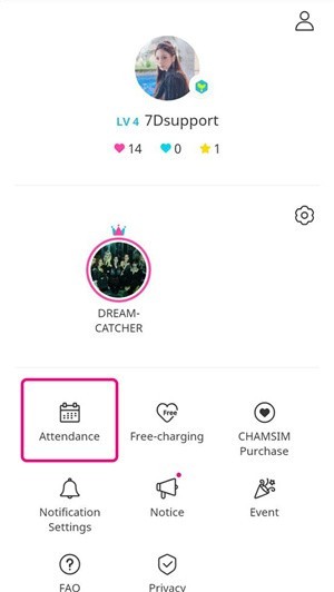 如何投票选出节目冠军配图3