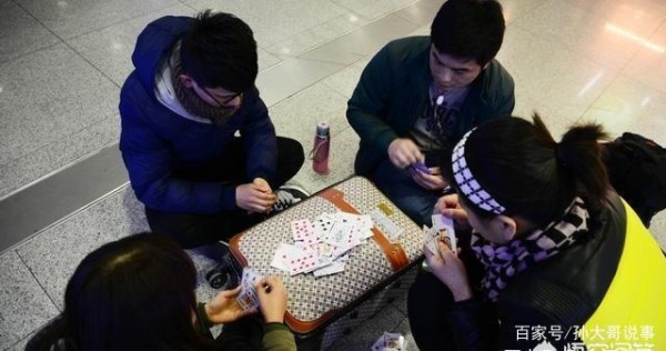 从抽烟 喝酒 打牌，就能看出一个人的性格？