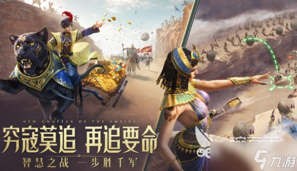 男性向游戏有哪些介绍2025 受欢迎的男性向游戏一览