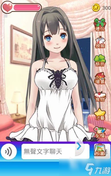 男性向游戏有哪些介绍2025 受欢迎的男性向游戏一览