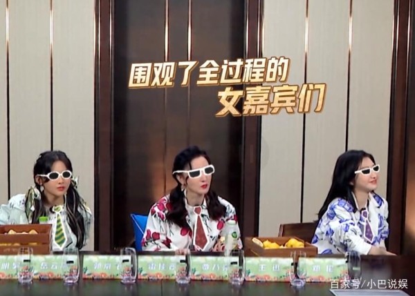 景甜说雷佳音是《极挑》最聪明的人，理由现实又好笑