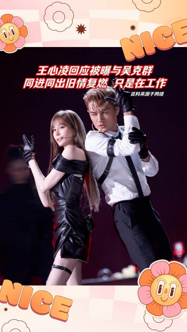 公众人物隐私与舆论解读，谁来划界？