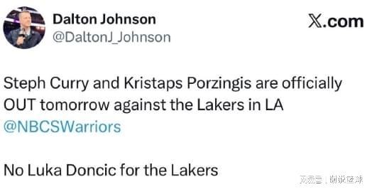 湖人战勇士热度骤降，双方共有四巨星缺阵，詹姆斯成唯一看点？