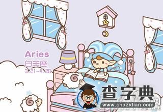 不经过脑子，盲目跟风乱八卦的星座4