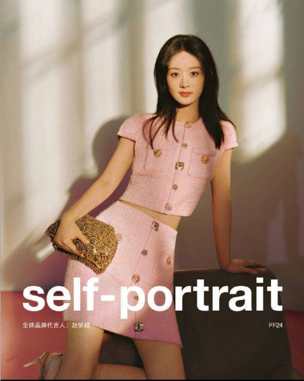 明星手工值不值？赵丽颖贴画高价引热议