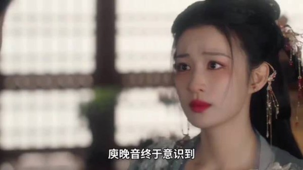 庾晚音发现夏侯澹真实身份并非总裁