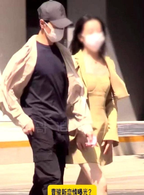 曹骏新恋情曝光！被拍与女生手牵手逛街，蓝盈莹已成往事