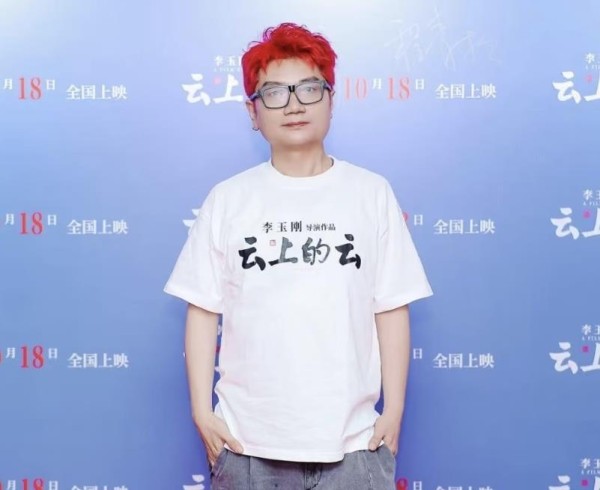 原来程青松的人脉网密不透风！你敢信？黄晓明、左小青是他同班同学？