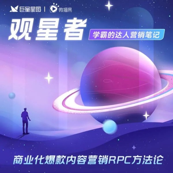 图形用户界面中度可信度描述已自动生成