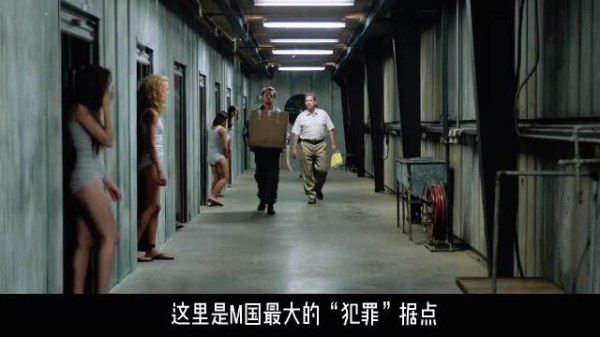 真实事件改编，把人性的黑暗扒得底朝天！