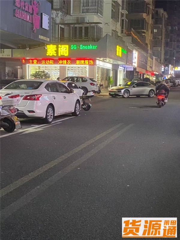 阿迪达斯直播女鞋贝壳头