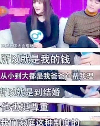 李小璐贾乃亮的商业版图：从服装到母婴的多元投资策略