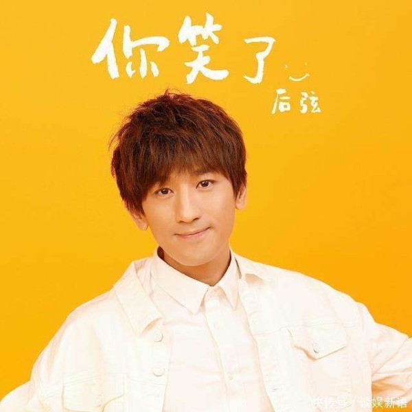 广西最大牌的10位明星排行榜，第一名是中国最有钱的明星！