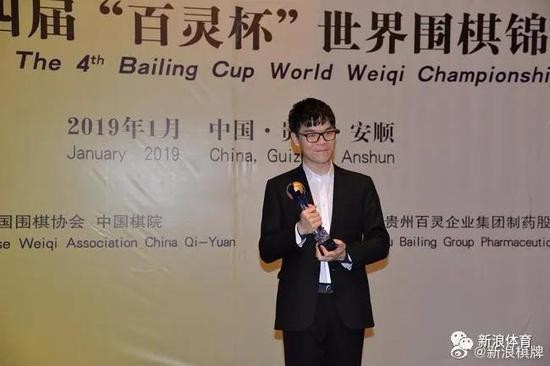 柯洁在微博上一直很“真性情”