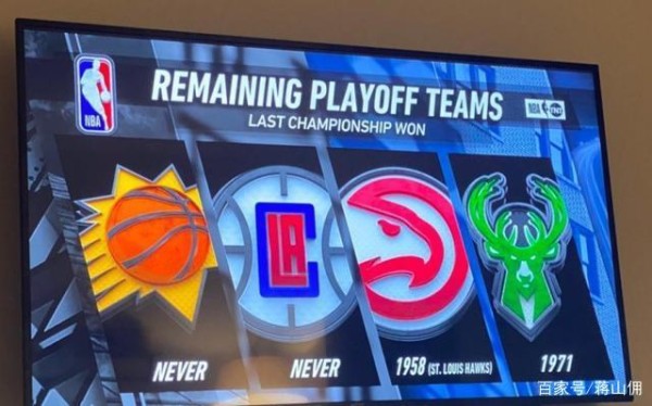 奥布莱恩杯虚位以待！四大明星谁能撕掉无冠标签（一——特雷杨）