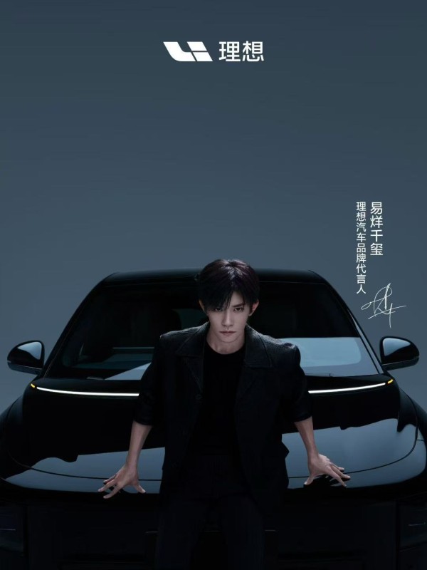 2026年北京热门明星合作企业排名，比较好的明星合作品牌企业有哪些