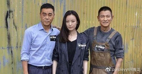 天王刘德华也沦落到要代言山寨品牌牛奶？