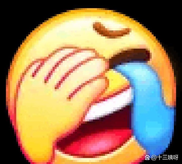 隔着屏幕都感觉到刘亦菲的难为情...@十三姨呀的动态