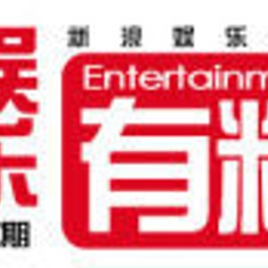 柴静遇上西雅图:明星海外生子调查