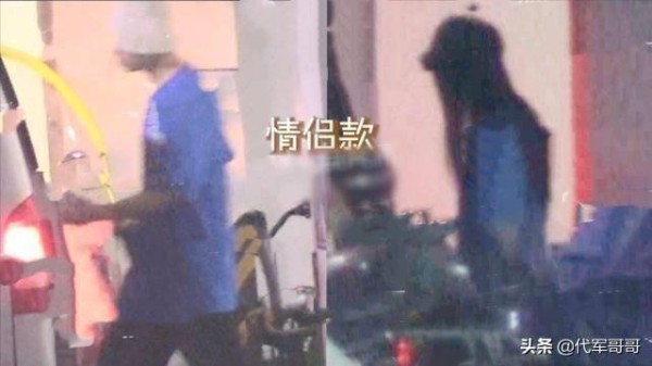 恋爱早就有迹可循？杨幂与魏大勋被曝疑似同居，揭秘两人恋情内幕